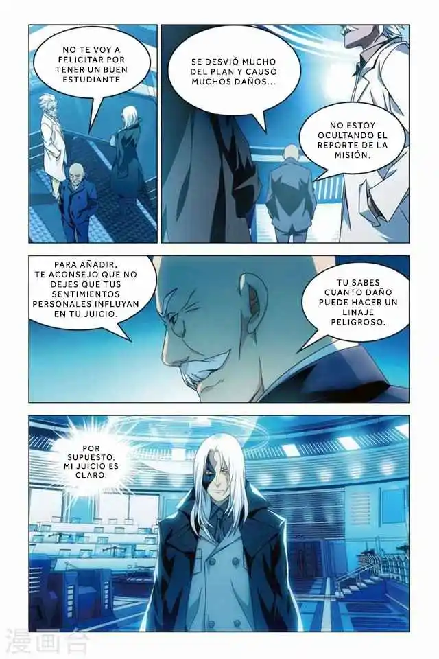 Dragon Raja capítulo 57 página 24