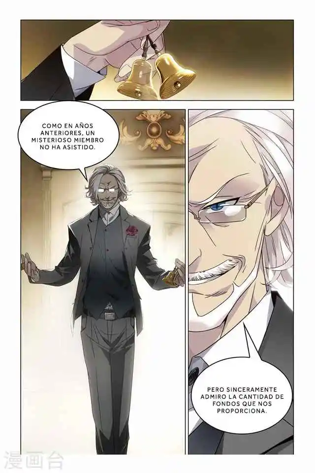 Dragon Raja capítulo 58 página 23