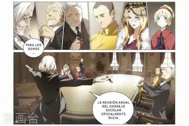 Dragon Raja capítulo 58 página 24
