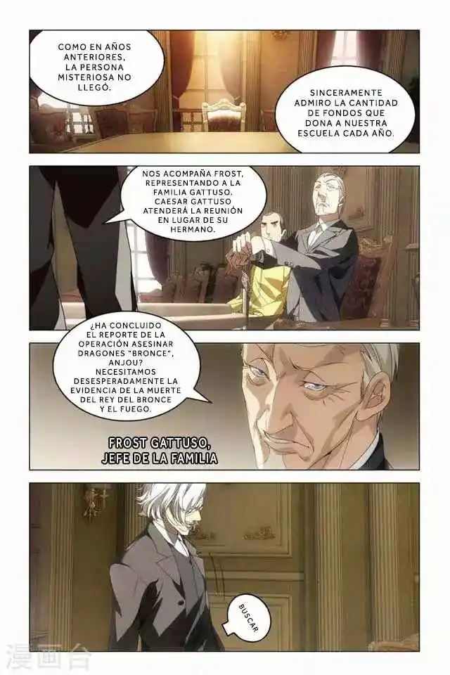 Dragon Raja capítulo 59 página 4
