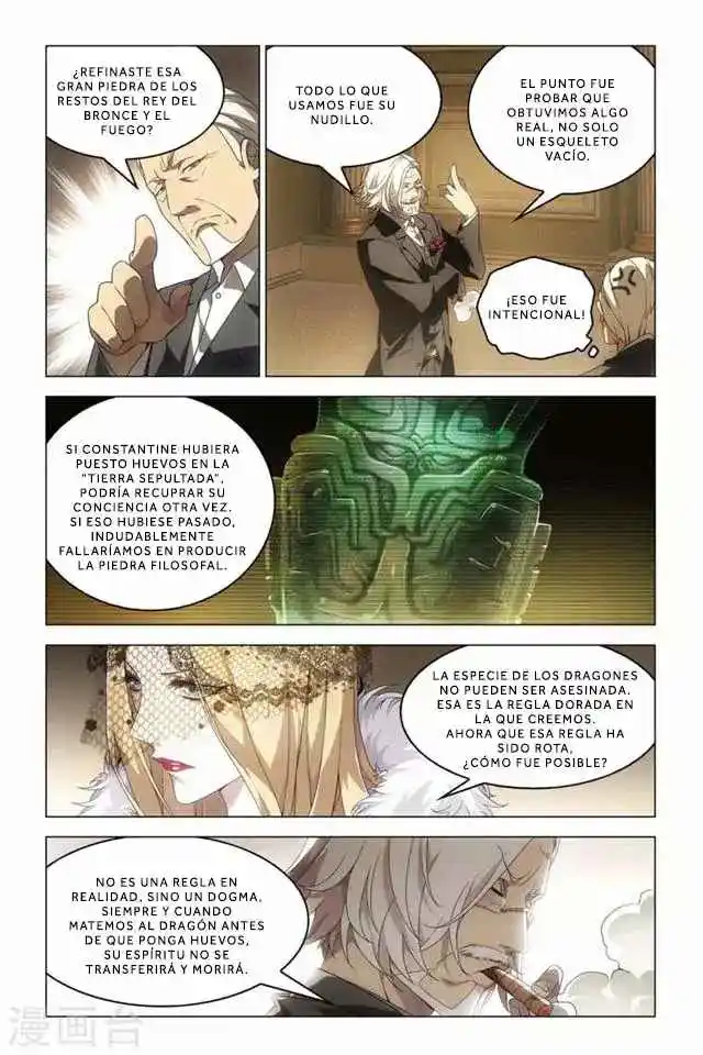 Dragon Raja capítulo 59 página 6