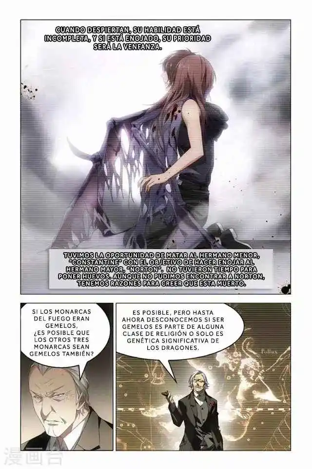 Dragon Raja capítulo 59 página 7