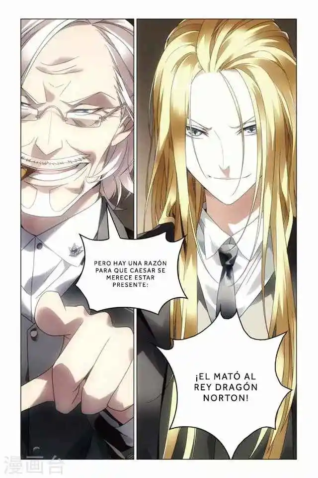 Dragon Raja capítulo 59 página 16