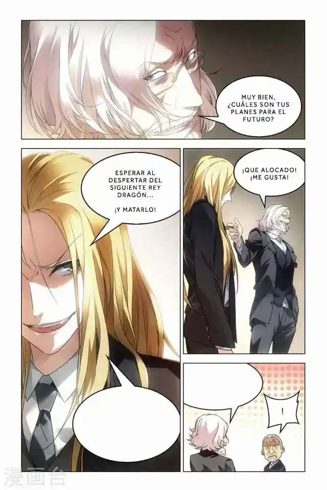 Dragon Raja capítulo 59 página 19