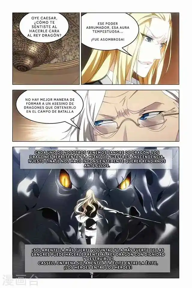 Dragon Raja capítulo 59 página 20