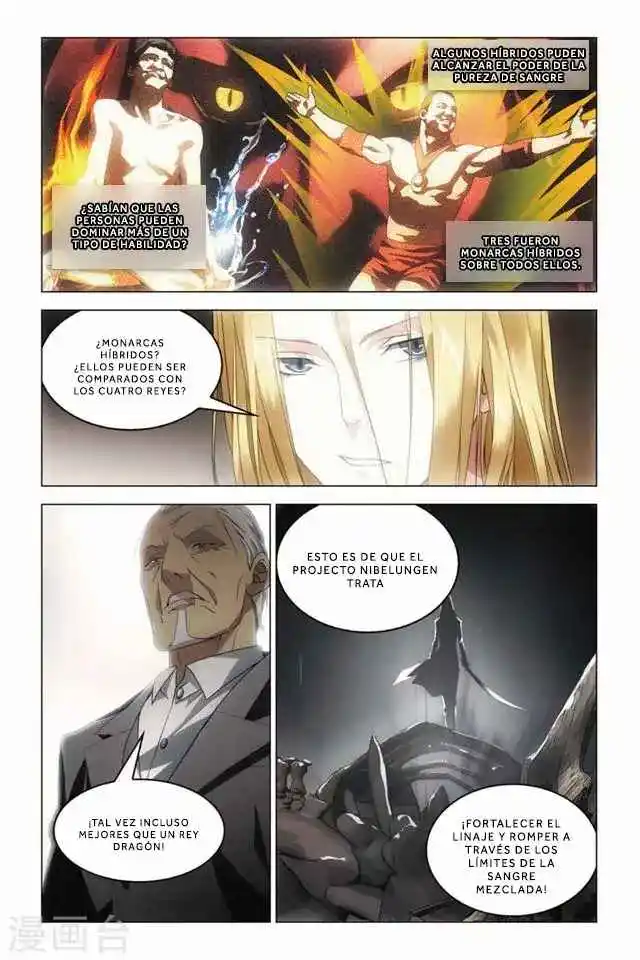 Dragon Raja capítulo 59 página 23