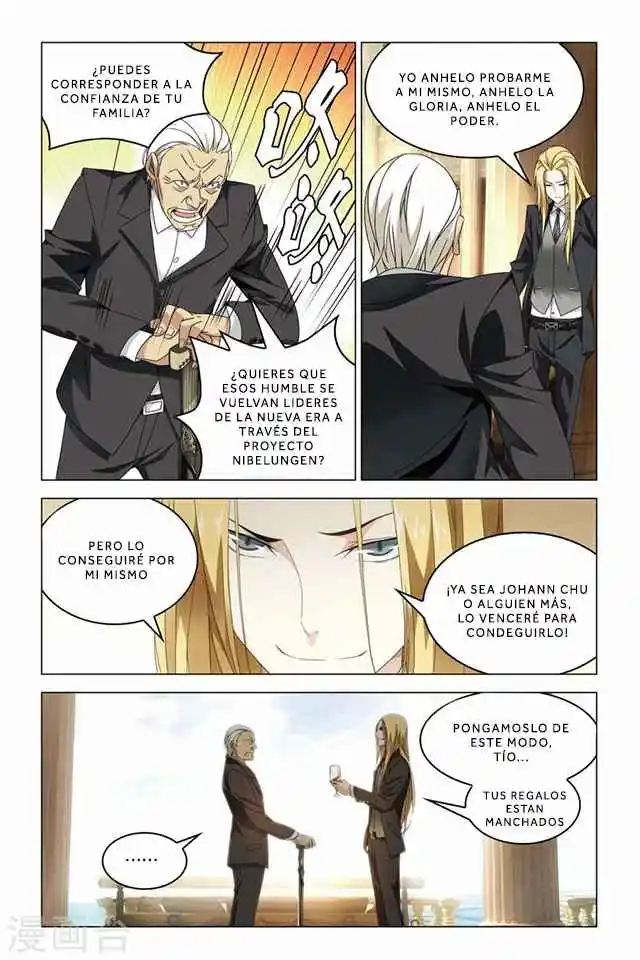 Dragon Raja capítulo 60 página 8