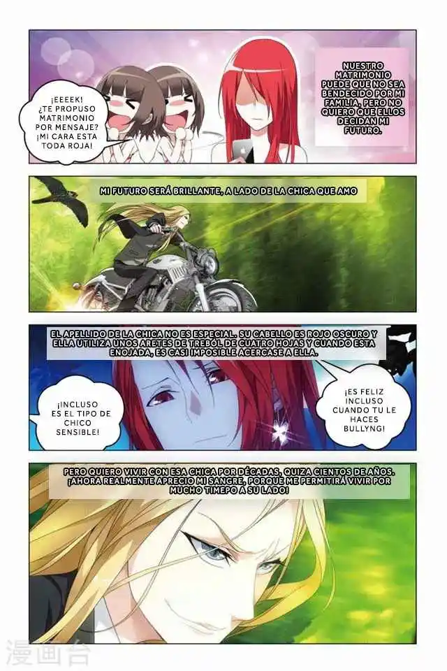 Dragon Raja capítulo 60 página 18