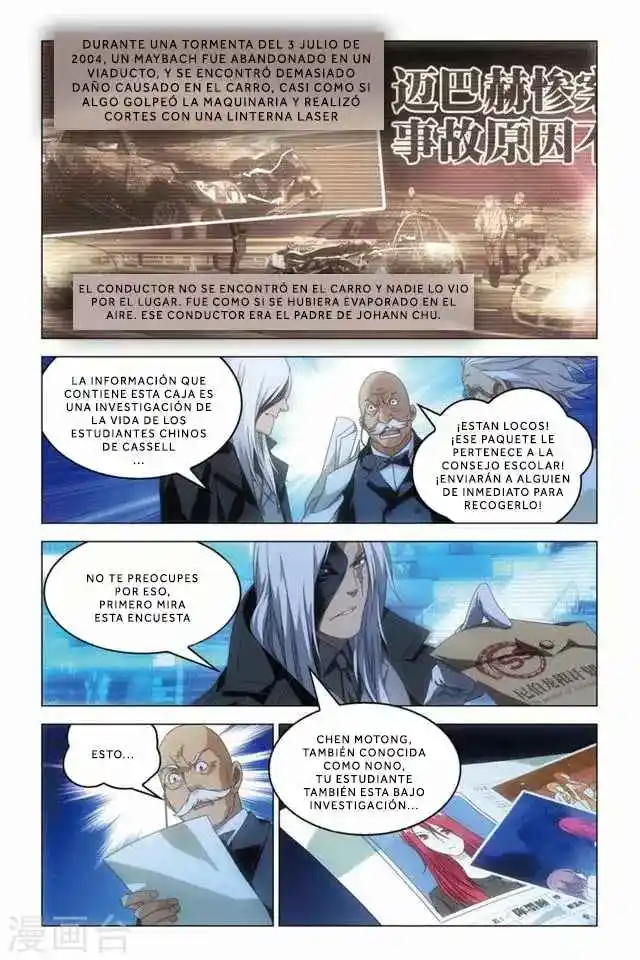 Dragon Raja capítulo 62 página 4