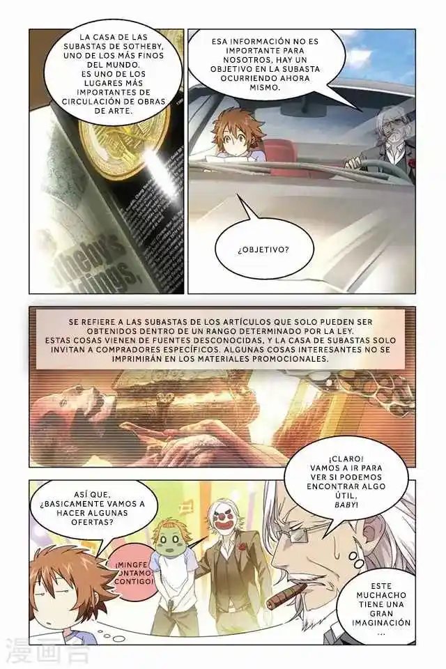 Dragon Raja capítulo 62 página 19