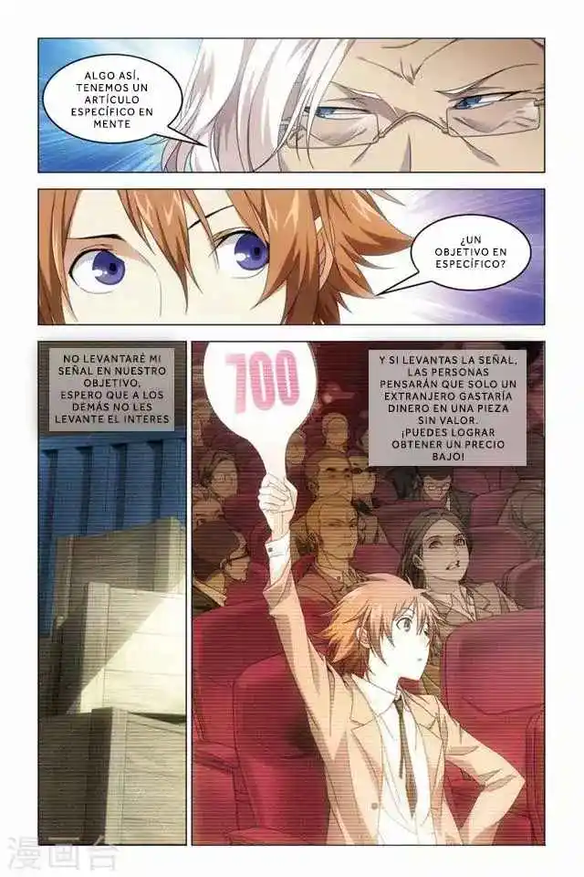 Dragon Raja capítulo 62 página 26