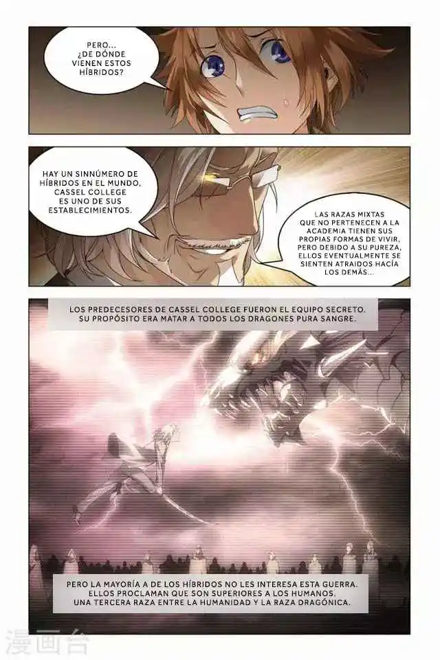 Dragon Raja capítulo 63 página 9