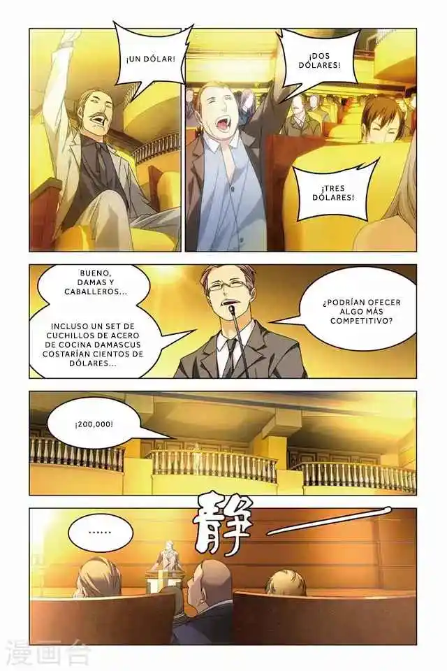 Dragon Raja capítulo 63 página 14
