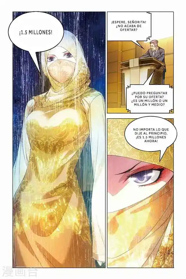 Dragon Raja capítulo 63 página 17