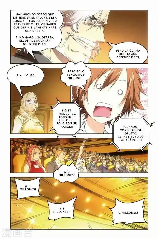 Dragon Raja capítulo 63 página 19