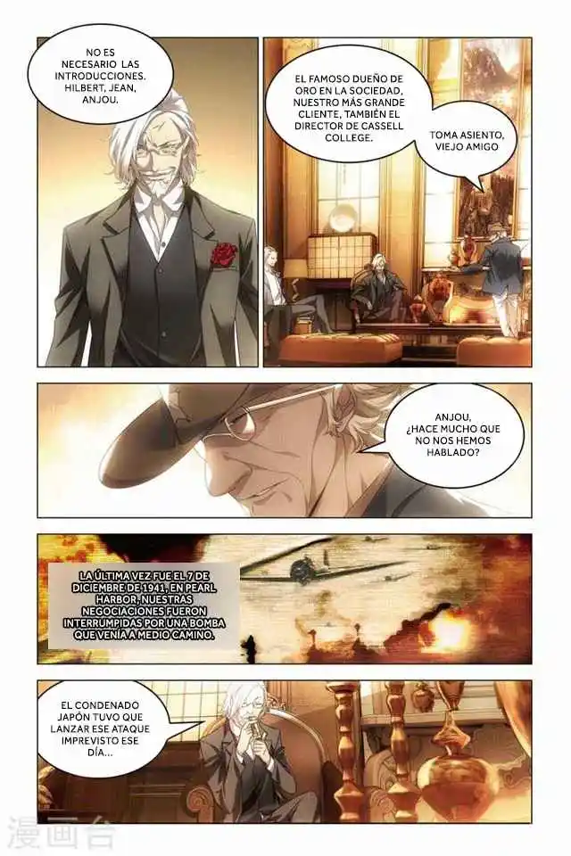 Dragon Raja capítulo 65 página 4