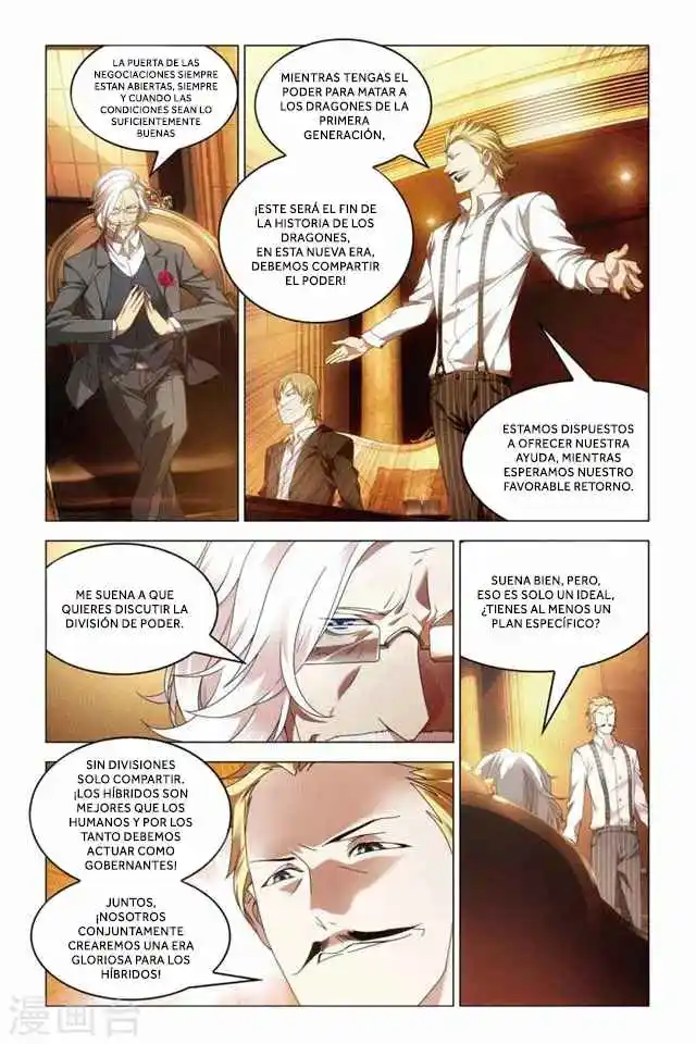 Dragon Raja capítulo 65 página 8