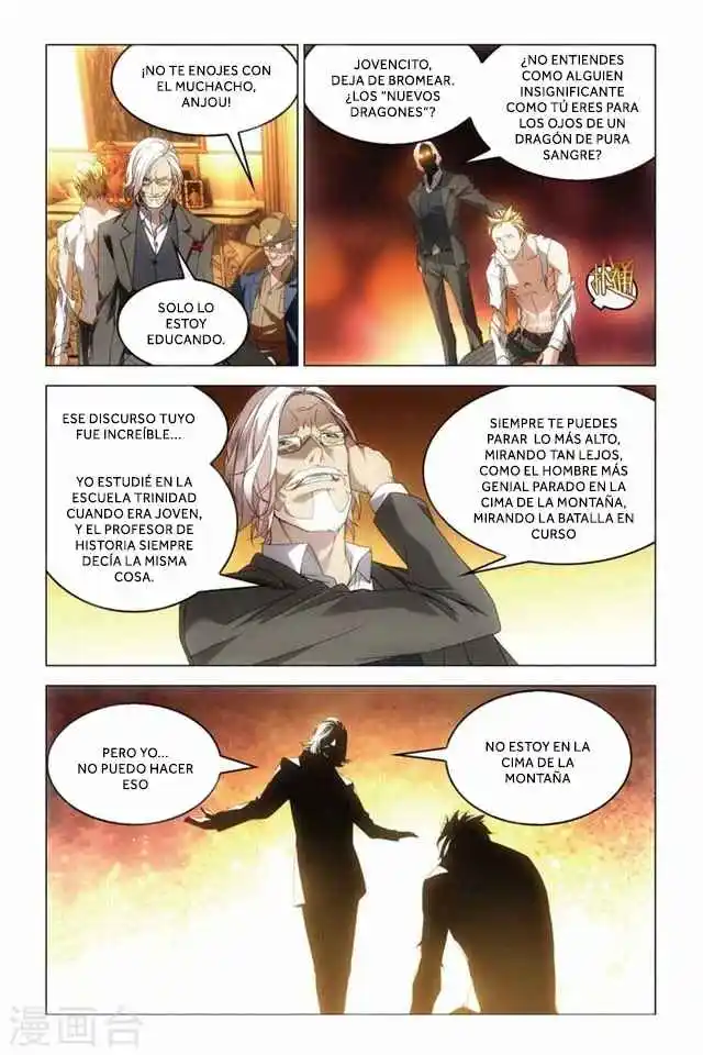 Dragon Raja capítulo 65 página 16