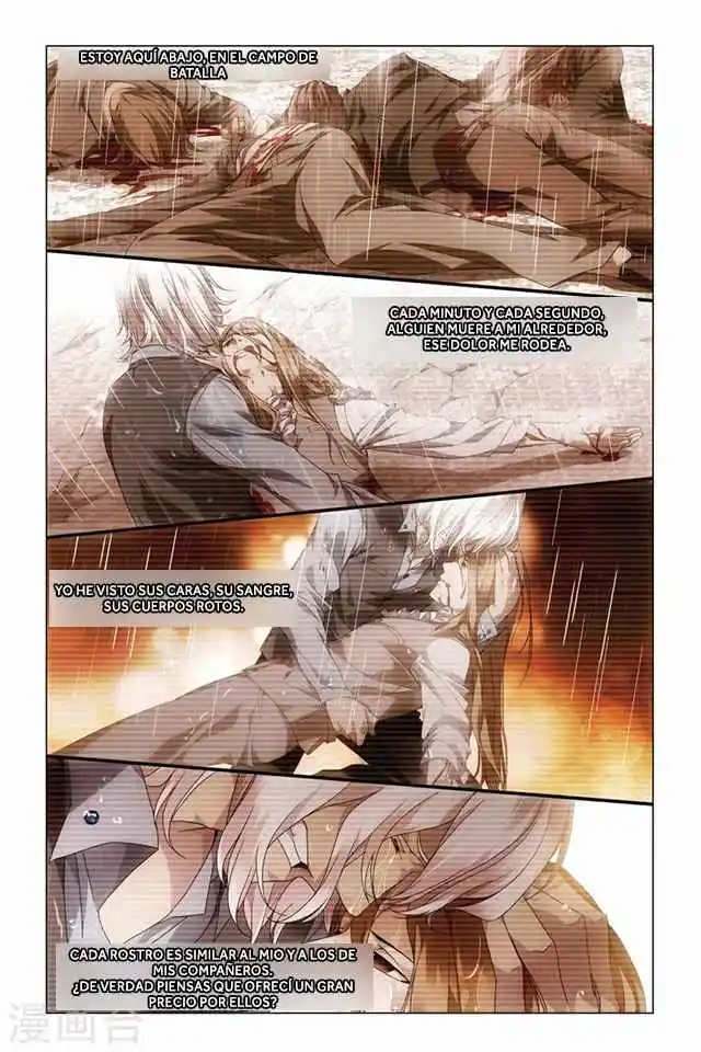 Dragon Raja capítulo 65 página 17