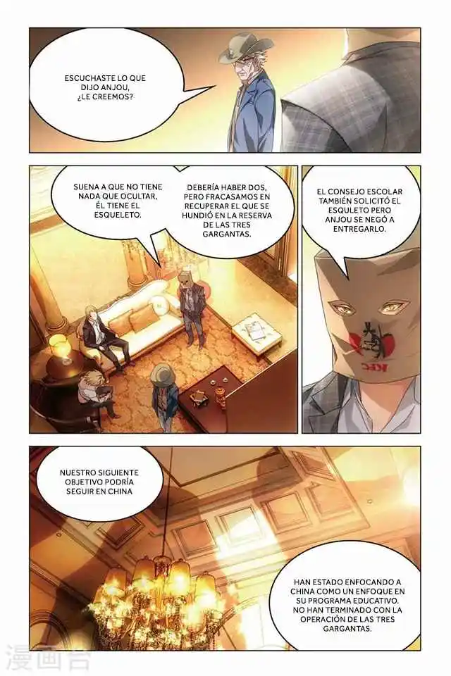 Dragon Raja capítulo 65 página 23