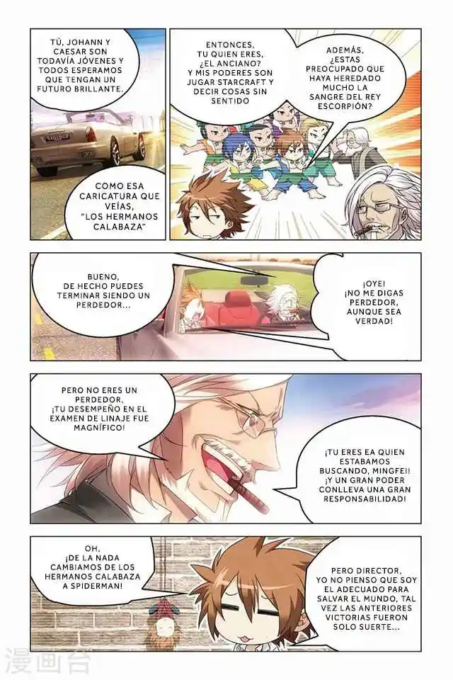 Dragon Raja capítulo 66 página 18