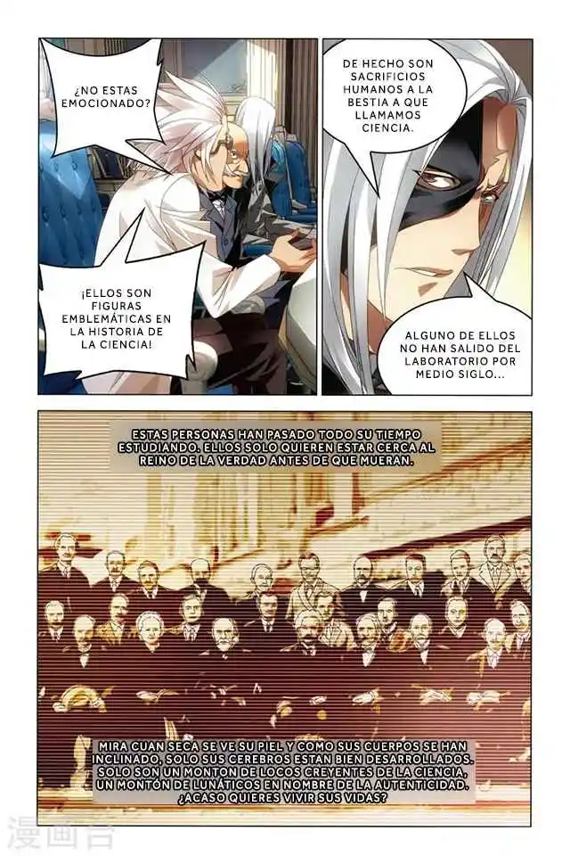 Dragon Raja capítulo 69 página 21