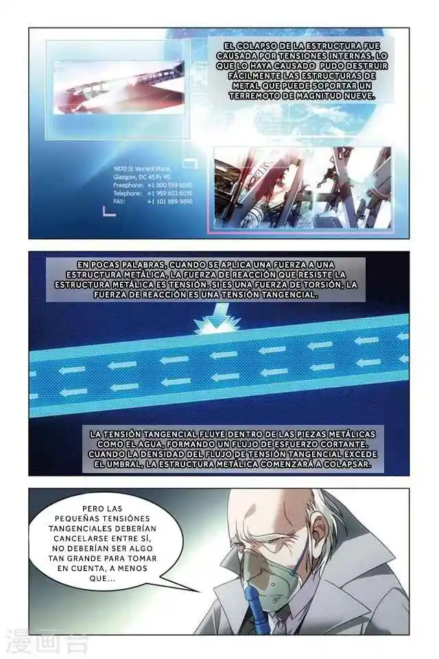 Dragon Raja capítulo 70 página 4