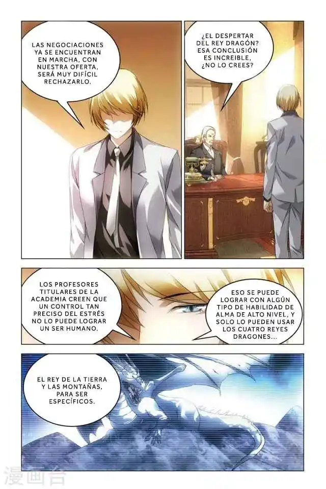Dragon Raja capítulo 71 página 14