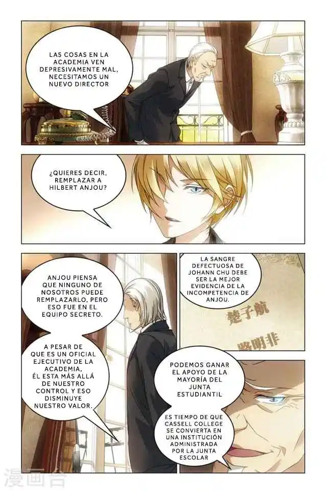 Dragon Raja capítulo 71 página 19
