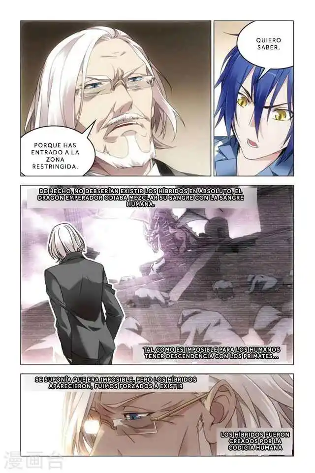 Dragon Raja capítulo 72 página 7