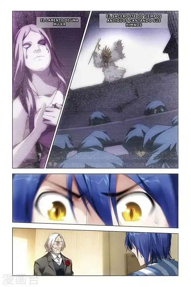 Dragon Raja capítulo 72 página 11
