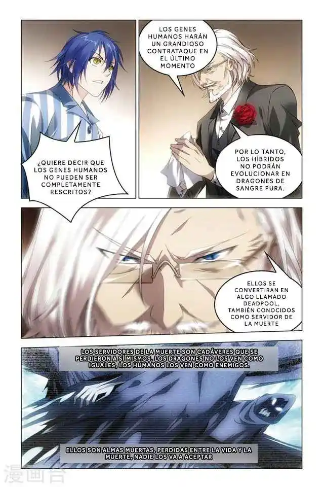 Dragon Raja capítulo 72 página 15