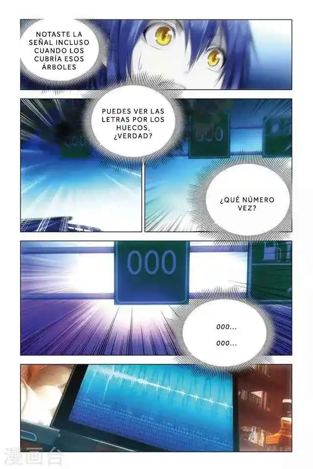 Dragon Raja capítulo 73 página 5