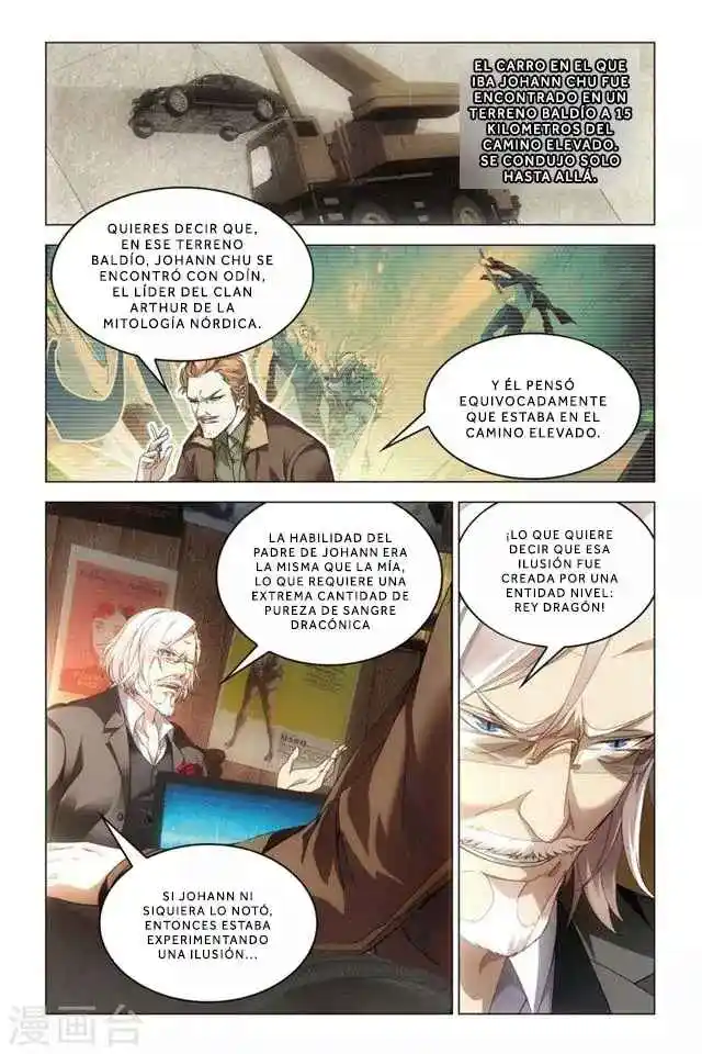 Dragon Raja capítulo 73 página 7