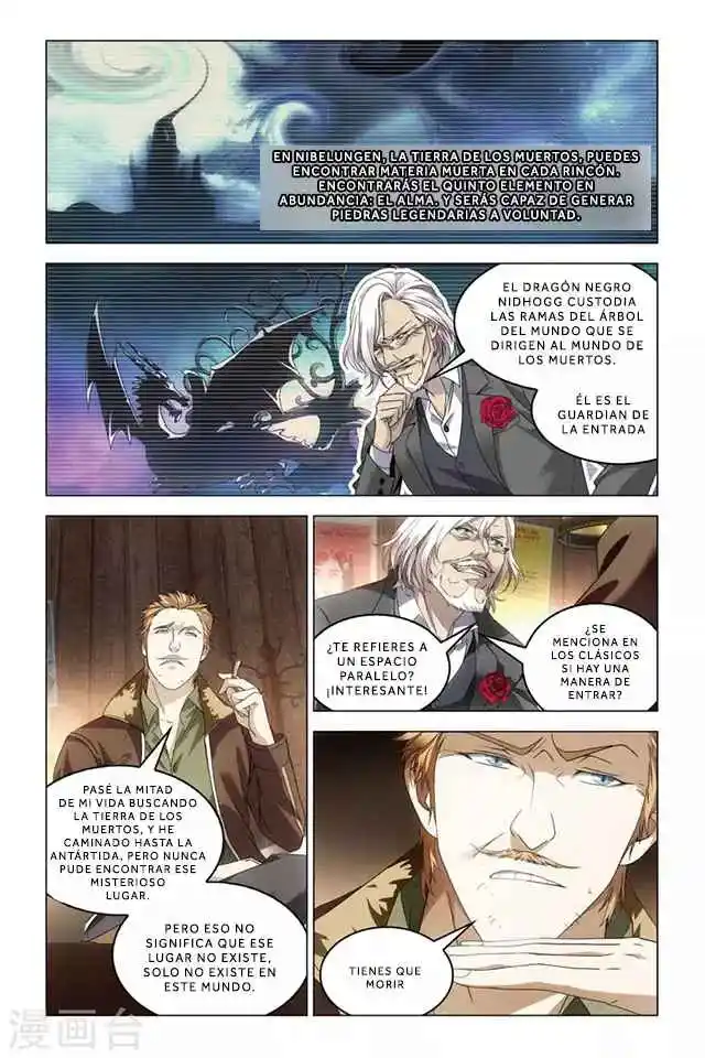 Dragon Raja capítulo 73 página 11