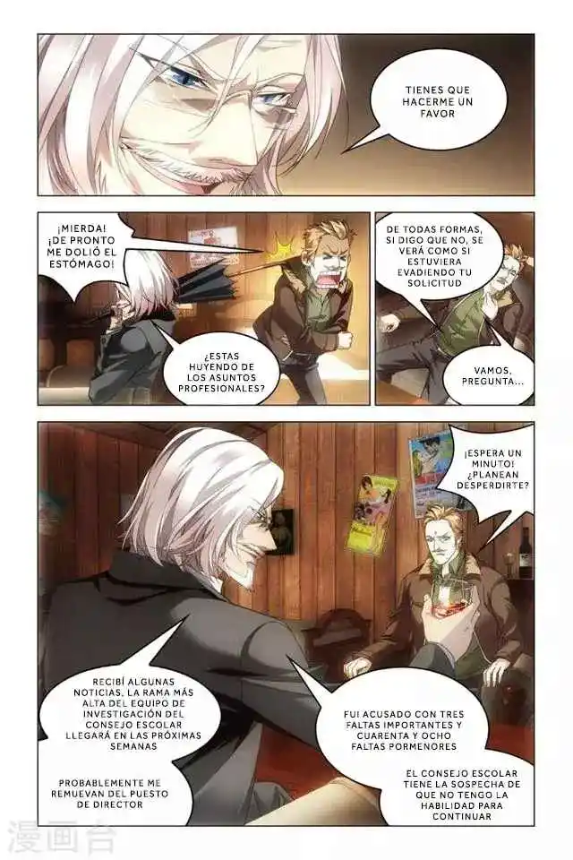 Dragon Raja capítulo 73 página 13