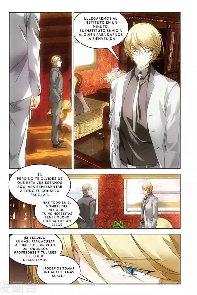 Dragon Raja capítulo 73 página 18