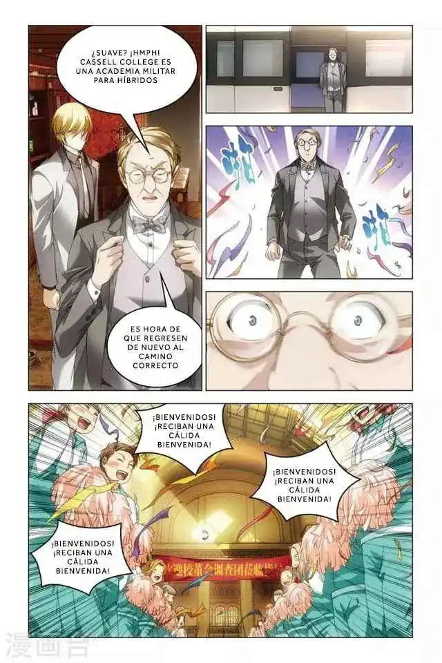Dragon Raja capítulo 73 página 19
