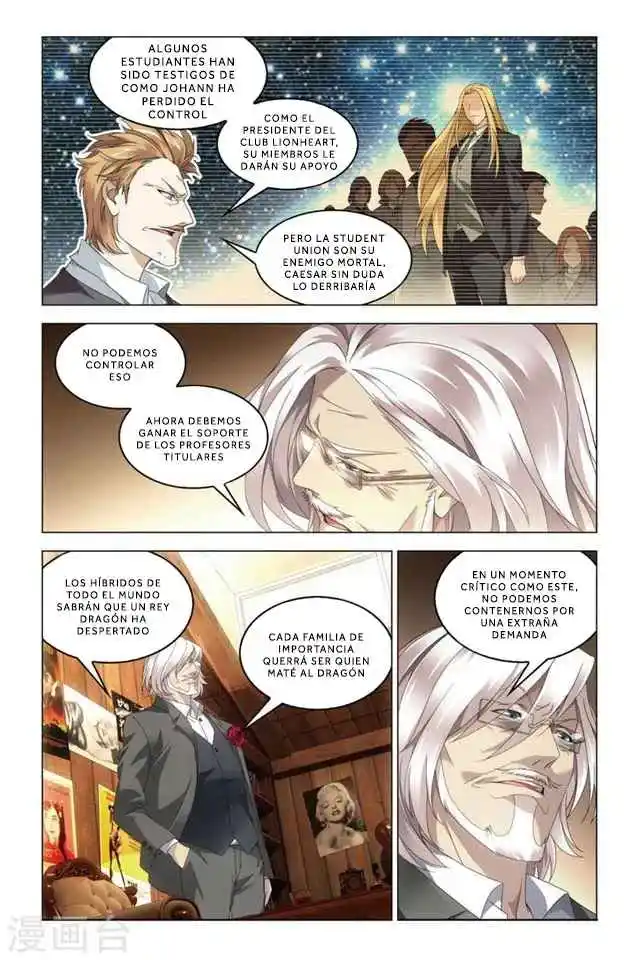 Dragon Raja capítulo 74 página 13