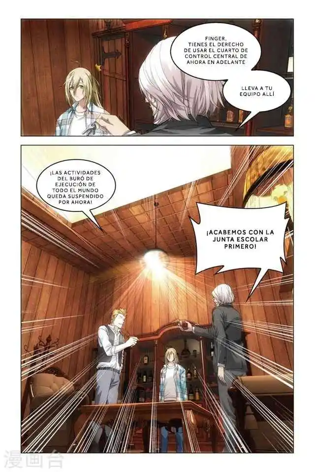 Dragon Raja capítulo 74 página 14