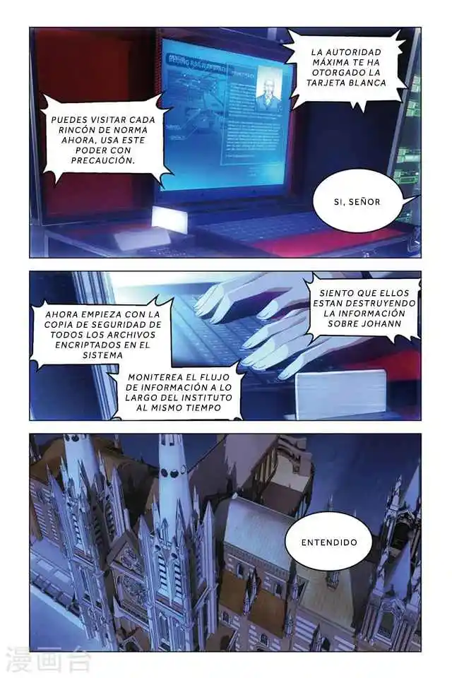 Dragon Raja capítulo 74 página 16