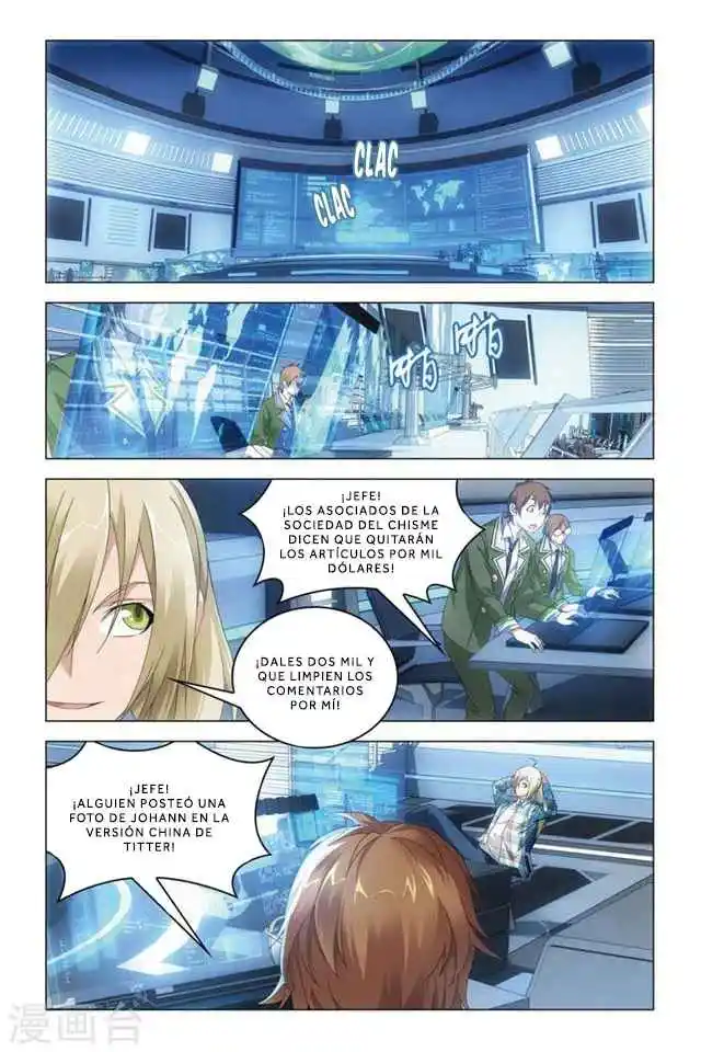 Dragon Raja capítulo 74 página 17