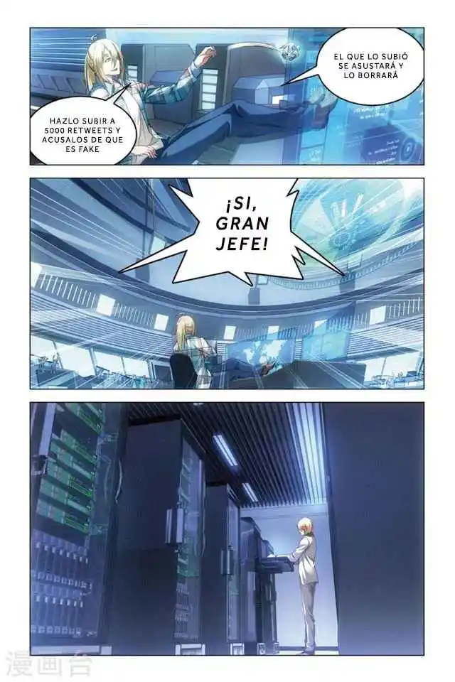 Dragon Raja capítulo 74 página 18