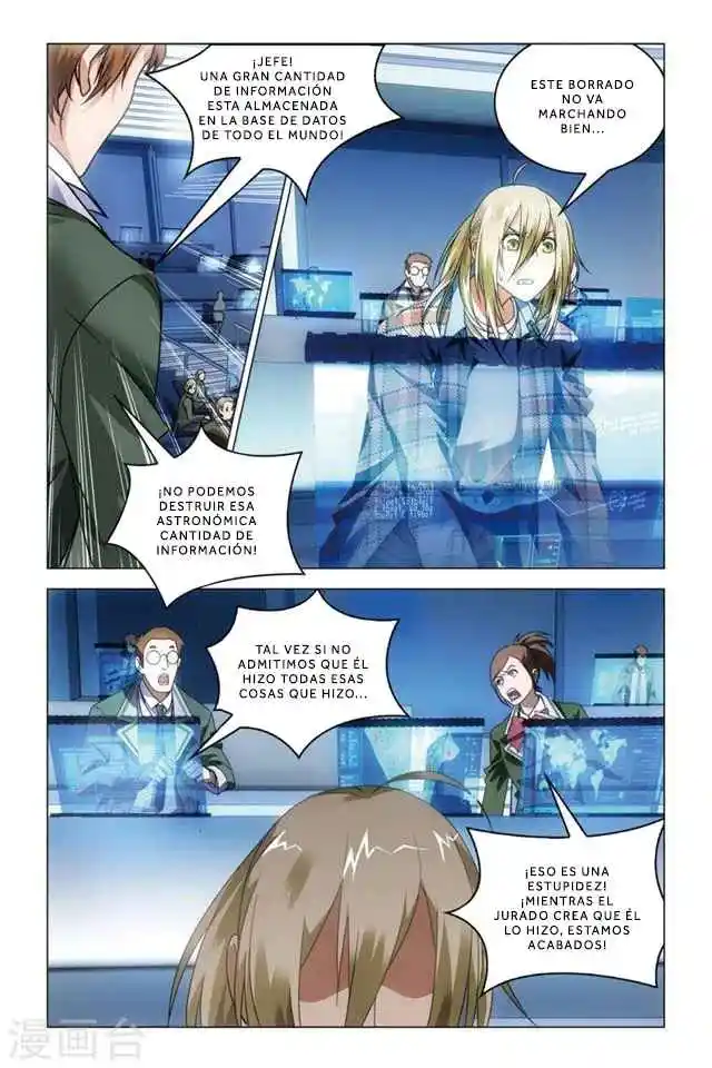 Dragon Raja capítulo 74 página 20