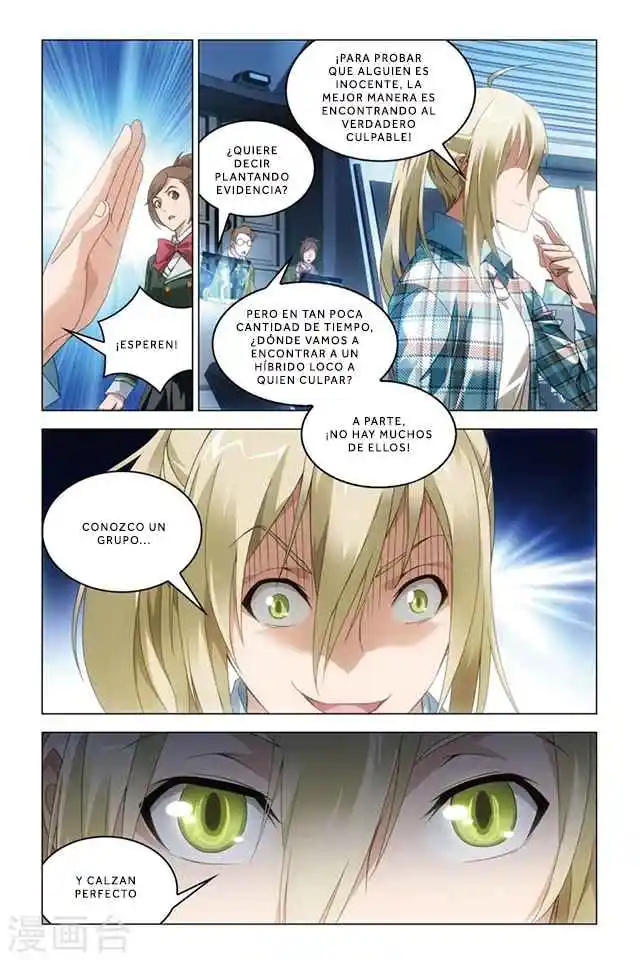Dragon Raja capítulo 74 página 21