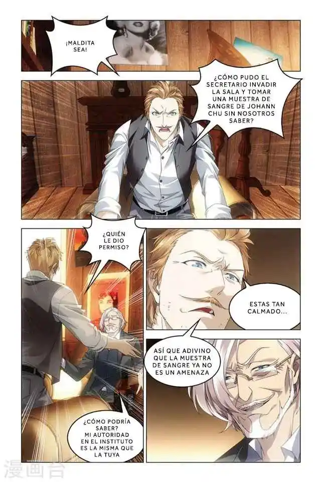 Dragon Raja capítulo 75 página 6