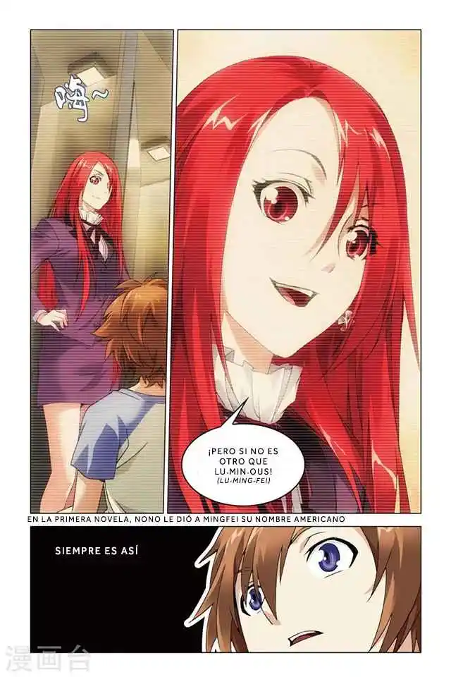 Dragon Raja capítulo 75 página 18