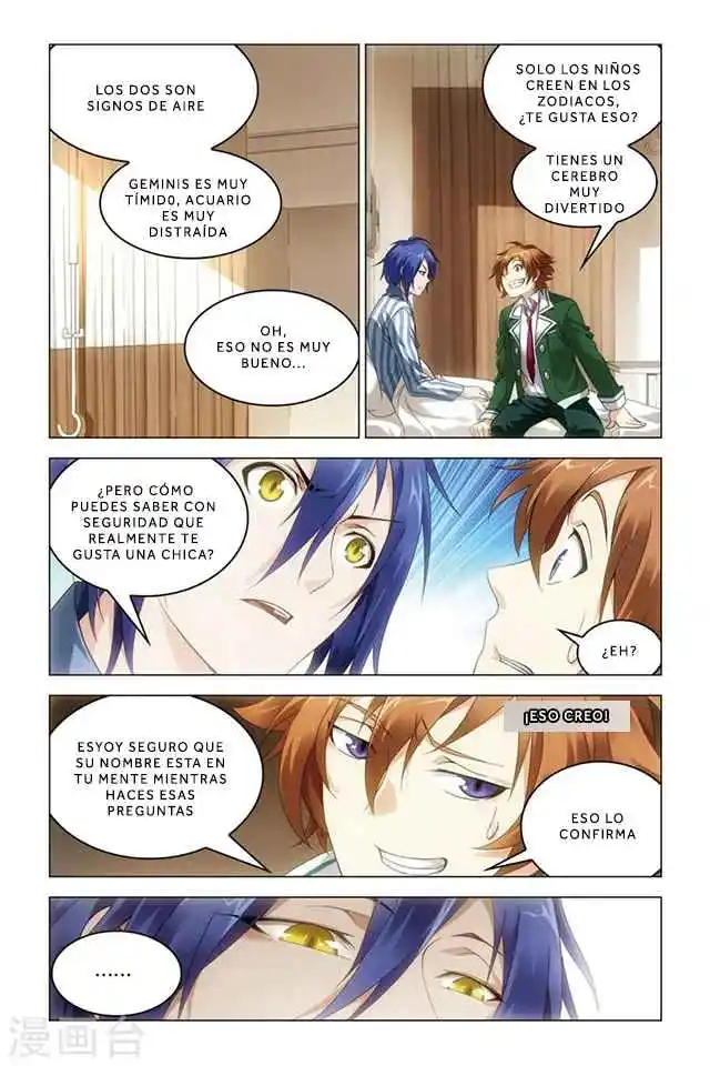 Dragon Raja capítulo 76 página 7