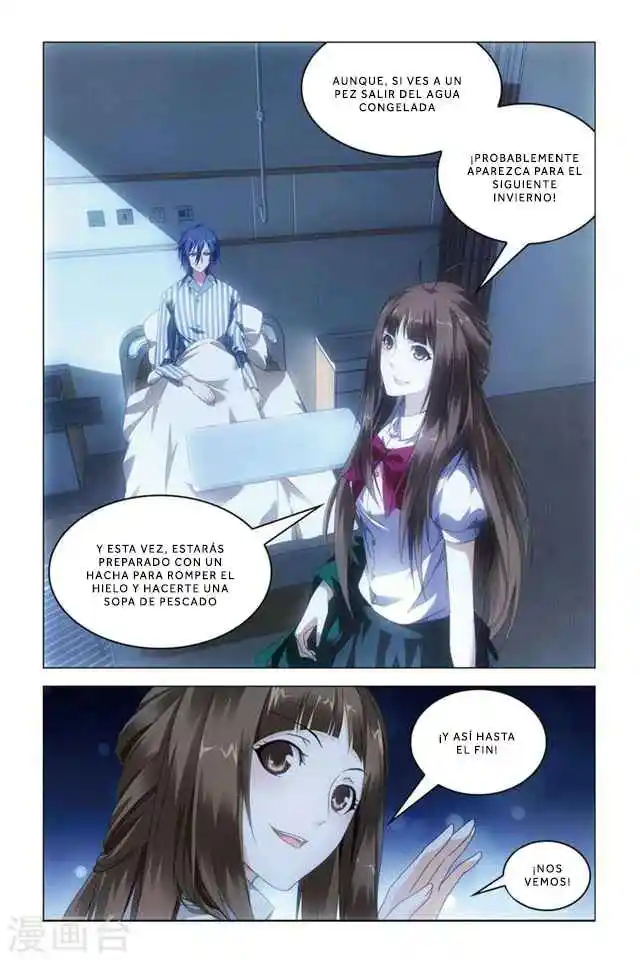 Dragon Raja capítulo 76 página 25