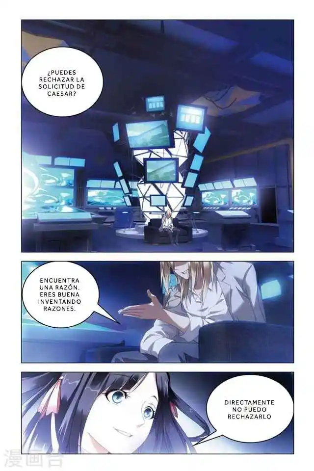 Dragon Raja capítulo 77 página 4